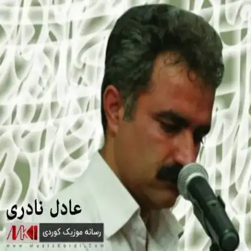 یاران